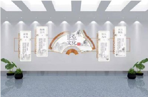  涟水企业文化墙设计的核心要素。