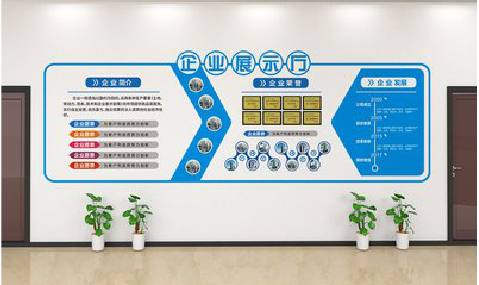  涟水设计师必看的文化墙设计定律。