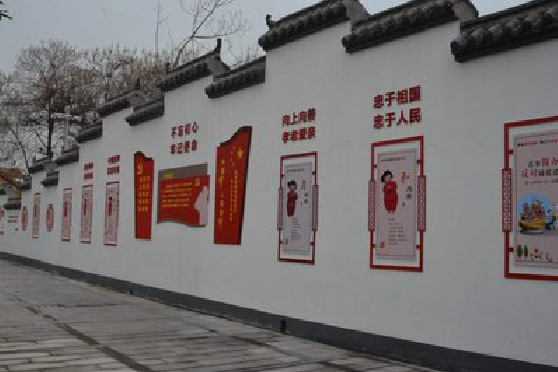  涟水墙体彩绘-乡村文化墙