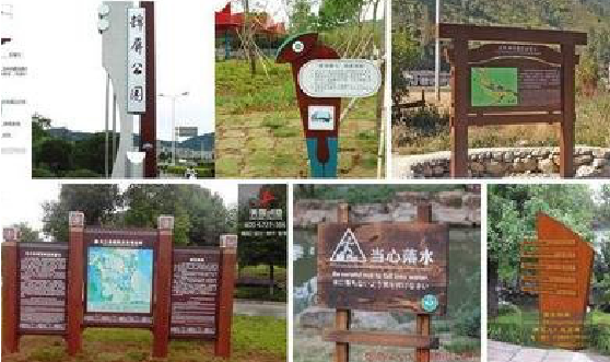  涟水标识标牌具有哪些特点？