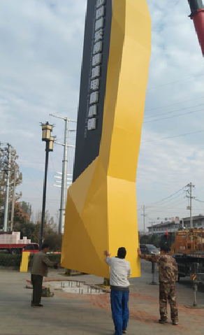  涟水标识标牌的安装方法。