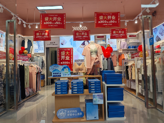  涟水店面装修可以怎么设计？