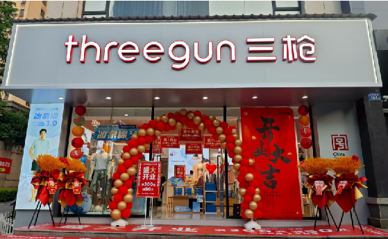  涟水店面装修风格有哪几种及特点？