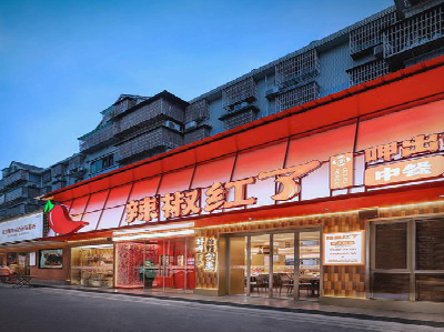  涟水餐饮招牌制作有哪些要点和技巧？