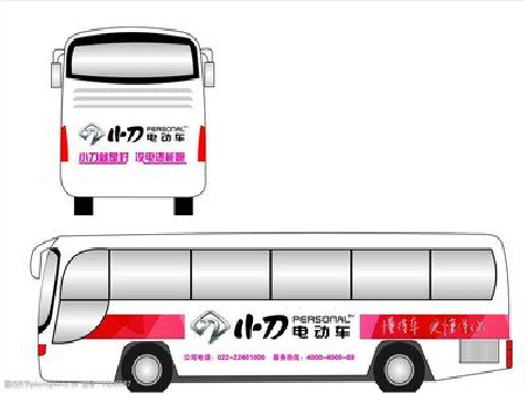  涟水公交车身贴如何完美贴合？