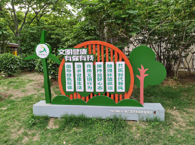  涟水标识标牌对现代社会的重要性。