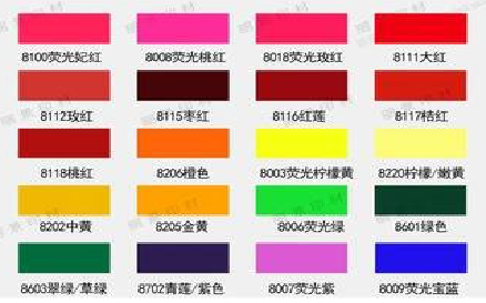  涟水广告油墨饱和度不好的原因。