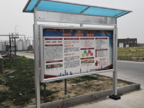  涟水宣传栏制作要注意哪些细节？