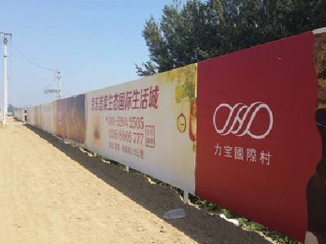  涟水喷绘可以用来喷什么画面？