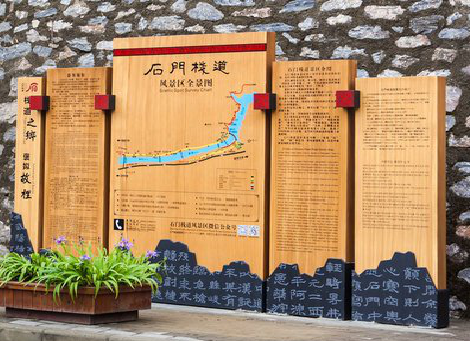  涟水景区标识牌居然有这么多功能，让我来告诉你吧!