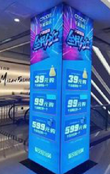  涟水三面立柱灯箱如何制作？